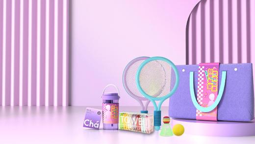 紫此温柔  包揽希望 商品图2