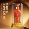 【 红钻1988 酒厂直发 】53度金沙回沙酒红钻（1988 ）500ml1*6  500ml/瓶 整箱6瓶装 酱香型白酒 商品缩略图7