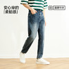 森柔|森马牛仔裤男夏季复古水洗小脚裤舒适弹力棉质时尚长裤百搭 商品缩略图4