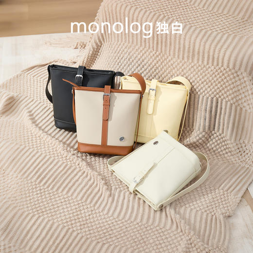 独白X卡拉羊 Hobo包超轻随性通勤百搭时尚单肩包D4049 商品图0