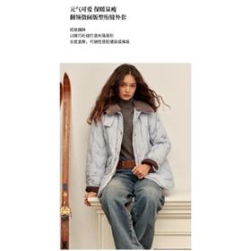 5楼ELAND服饰EEJDF4TE06