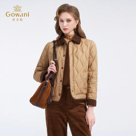 叮咚～ 新一季的美好已抵达！🌸