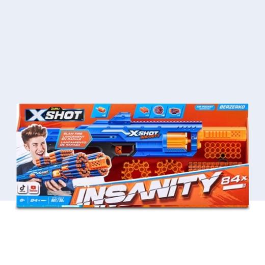 zuru巅峰系列野蛮狂人狙击枪泡沫子弹软弹枪发射器玩具枪 怡辰 商品图1