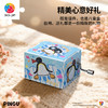 28片 音乐盒拼图 HG1020 Pingu系列迷你音乐盒拼图 百变节拍 商品缩略图4