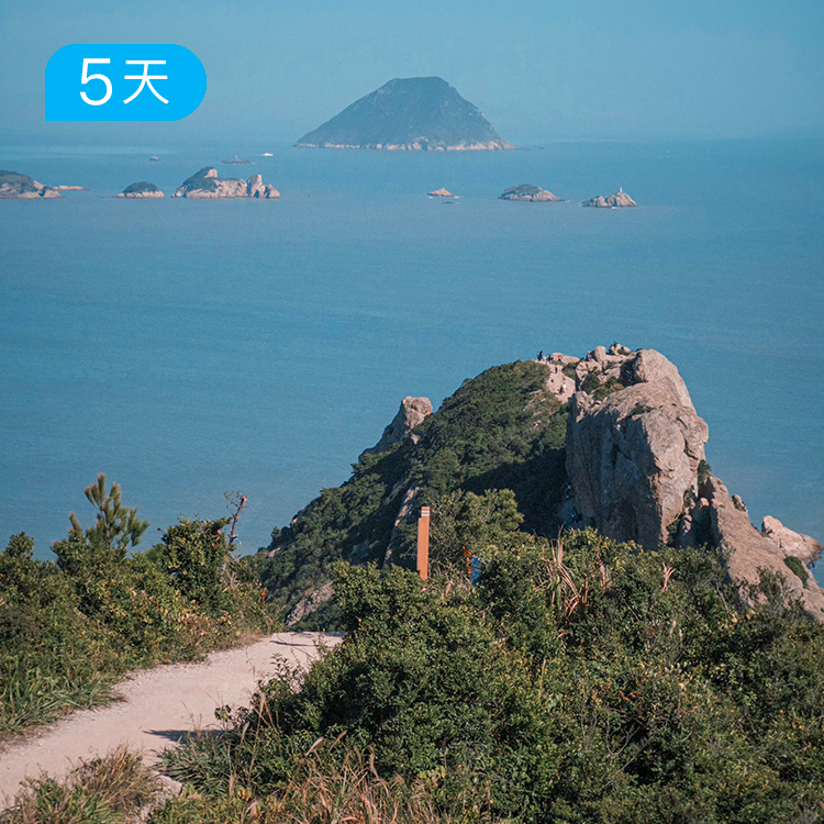 温岭海岛+雁荡山｜浙东南34公里徒步 “浙版麦理浩径” 16人小团 5日