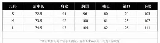 拉夫劳伦女士新款亚麻长袖衬衫  自己备注号码颜色 商品图2