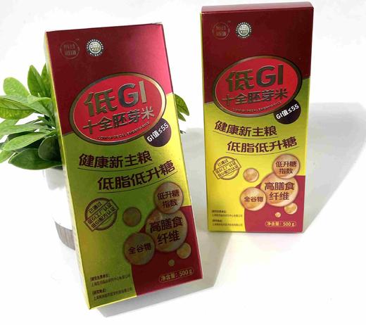 裕谷稻场低GI十全胚芽米500g*3盒控糖新主食 商品图0