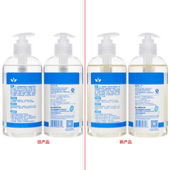 布朗博士婴儿奶瓶清洁剂 A类食品级 新生儿玩具/餐具/果蔬多效清洁液 商品图3