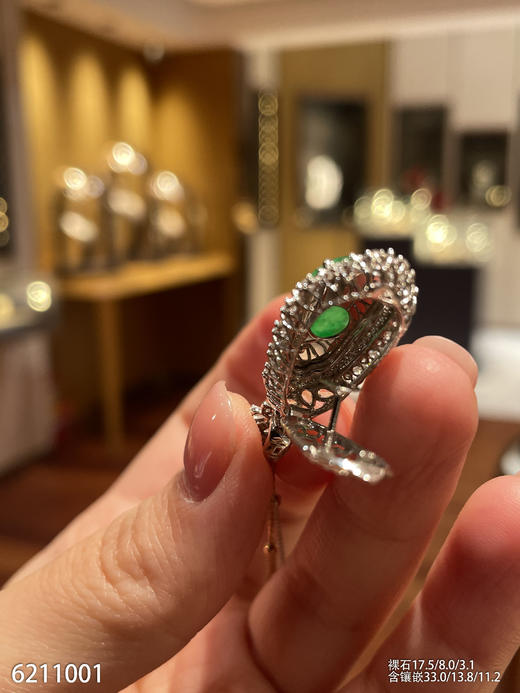 6211001、福豆吊坠。具体价格微信咨询 商品图6