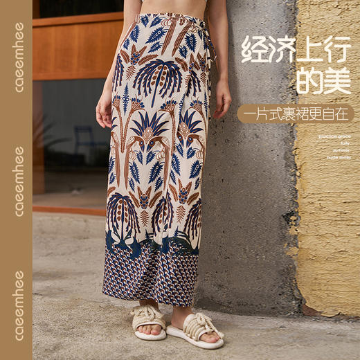 KM05802卡益裹裙 商品图0