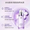 自然堂凝时鲜颜肌活乳液120mL【30173542】 商品缩略图3