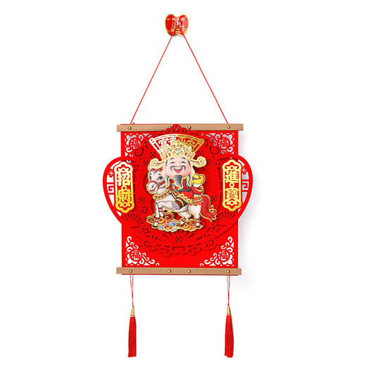 2026马年新年摇头财神电动挂件国潮喜庆白马挂饰春节装饰年货新款新品 商品图4