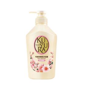 可悠然美肌沐浴露(欣怡幽香) 550ml