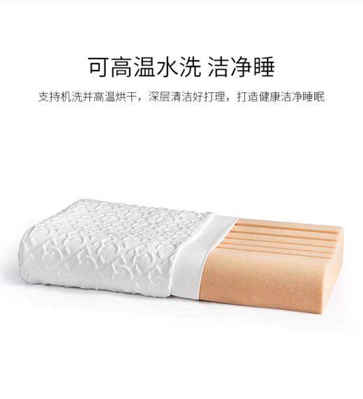 【床品专区】罗卡芙ROYALCOVER婴幼儿级硅胶枕813224799 商品图1