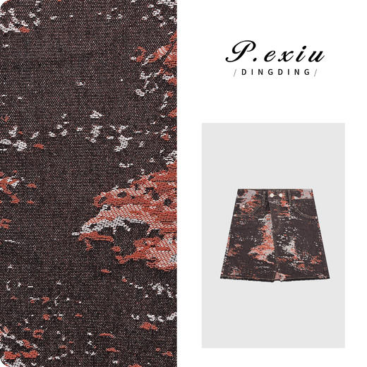 PanYiXiu/潘依绣【微醺半裙】原创重工刺绣复古牛仔半身裙 D6666 商品图0