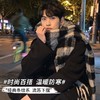 【保暖百搭❗️马海毛格子围巾】温暖柔软，秋冬御寒，黑白女冬季韩系氛围感加厚仿羊绒围脖男生女生 商品缩略图0