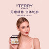 BY TERRY泰芮 柔焦四色修容盘亚洲限定色N1.5【该商品不支持用券】 商品缩略图3