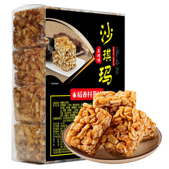 稻香村糕点黑糖味沙琪玛500g盒装1斤 传统早餐零食 送老人小孩年货礼盒 商品图0