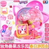 奥迪双钻萌萌独角兽果冻乐园581994（款式随机混发） 商品缩略图3