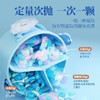 超大桶150颗~卜纷5D洗衣凝珠多效合一除菌去污家用留香珠洗衣液 商品缩略图1