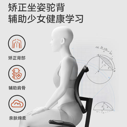 [少女内衣]卓儿无痕内衣少女款8308后背交叉提拉舒适背心打底无痕背心无感穿衣自由 商品图1