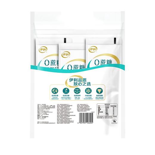 伊利150g*5零蔗糖风味发酵乳原味 商品图6