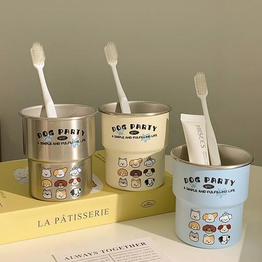 轻奢小狗家族304洗漱高颜值情侣可爱304牙刷不锈钢漱口杯3.273 商品图3