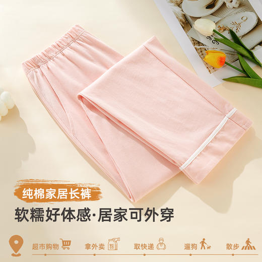 2025女士睡裤/家居裤DYJ5309 商品图2