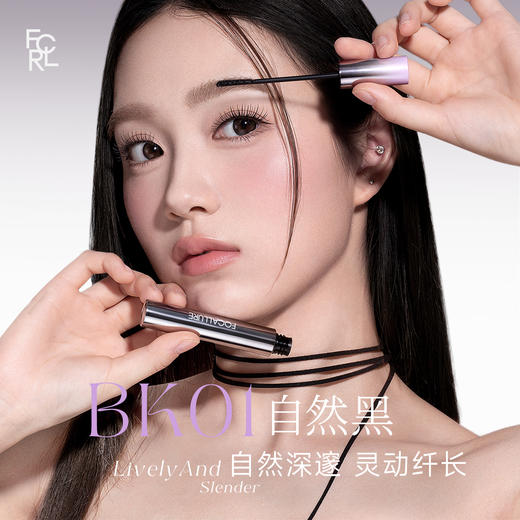 【新品】纤长睫毛膏防水定型持久卷翘浓密不易晕染速干成膜根根分明打底膏 商品图1