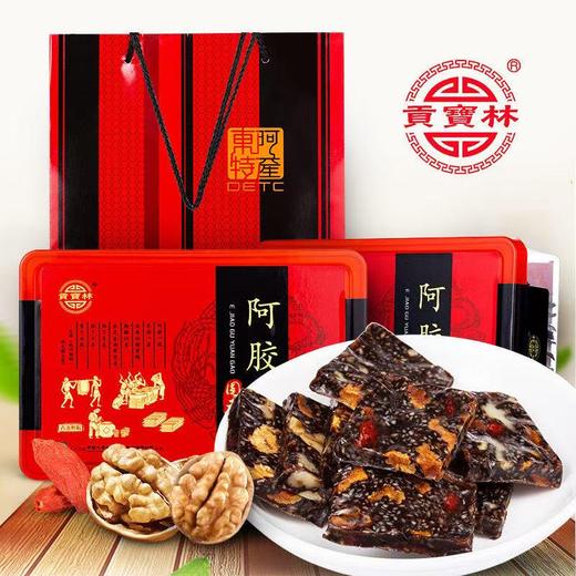贡宝林阿胶糕8盒家庭装 商品图2