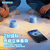 哆啦A梦 玲珑磁吸蓝牙音箱-小型无线迷你便捷家用户外音响，适用于办公室宿舍卧室听歌看剧 商品缩略图5