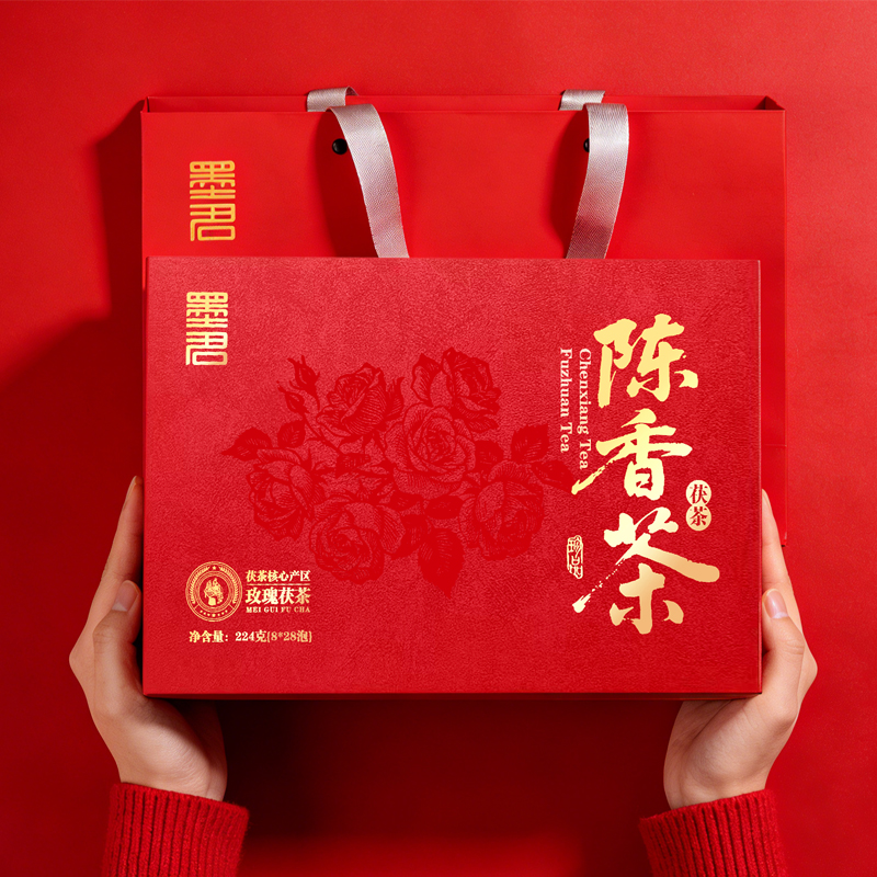 墨君陈香茶（玫瑰味）泾阳金花茯茶散茶发货陕西特产