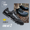 ALTRA奥创 King MT 2轻量缓震越野跑鞋男女户外山地防滑徒步鞋 商品缩略图0