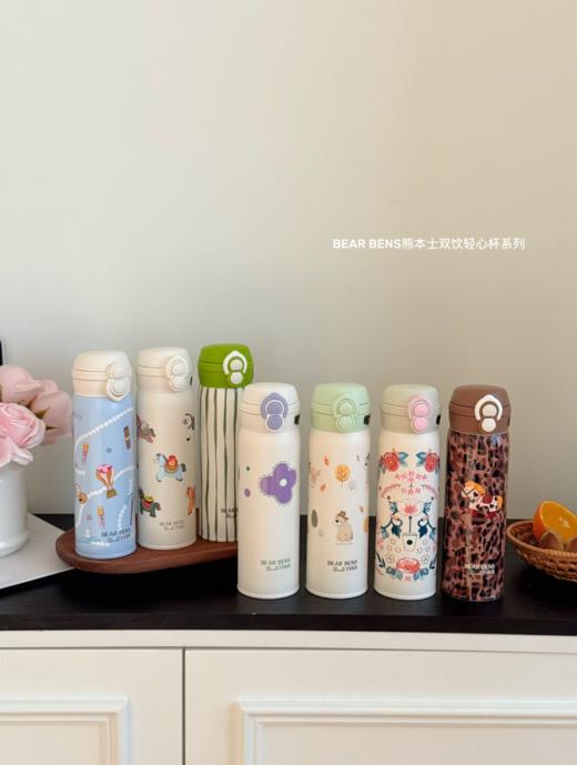 熊本士2026年新款双饮保温杯吸管+直饮316不锈钢550ml 商品图2
