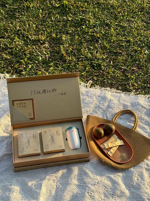 天单化橘红速溶粉60g礼盒装正宗化州源产正毛化橘红固态饮料 商品图8