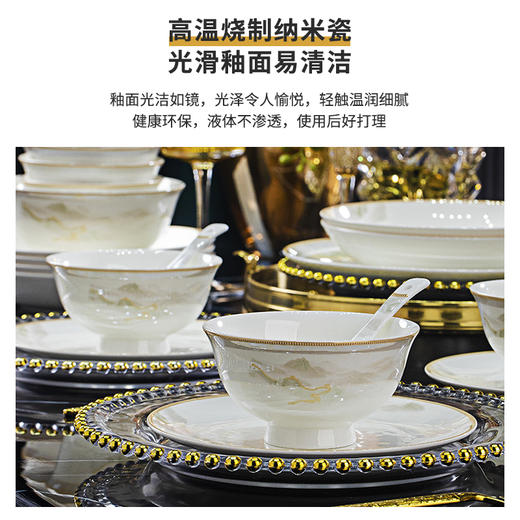 【朕的潮代·大好河山景德镇陶瓷餐具套组】高温烧制骨瓷 防烫耐热 釉面光滑易清洁 彩绘精美图案 典雅大气 商品图4