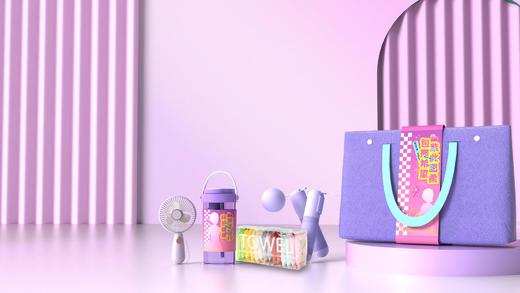 紫此温柔  包揽希望 商品图0