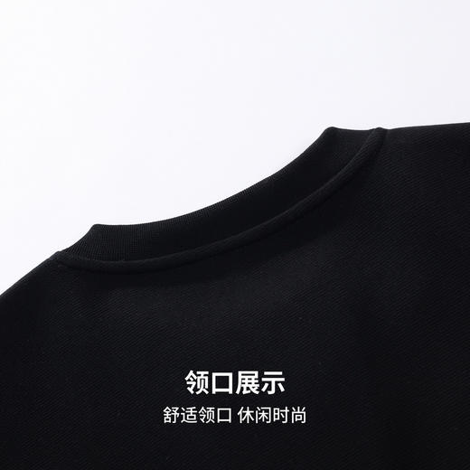 【舒适透气】圣得西2026年春季国潮落肩男款假两件卫衣套头针织衫 商品图9