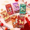 红包马年刺绣红包创意新年利是封包刺绣小马红包5D立体压岁包厂家 商品缩略图0