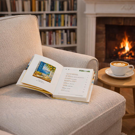 世界文学：每个冬天的句号都是春暖花开 商品图4