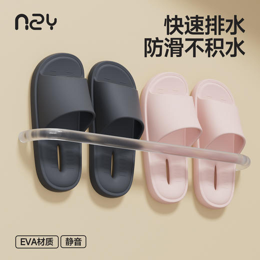 【软弹舒适❗️防滑不积水】软底踩屎感浴室漏水拖鞋女夏季室内居家纯色简约防滑防臭凉拖鞋男。jc 商品图0