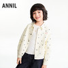 【实体店同款】女童梭织夹克外套春季新款安奈儿童装AG615109 商品缩略图0