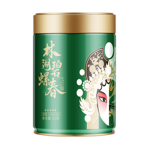川红 林湖碧螺春脸谱五星125g 商品图5