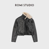 ROMI STUDIO可拆卸山羊绒毛领3M棉全件四季款皮夹克 RWCWWG7234 商品缩略图1