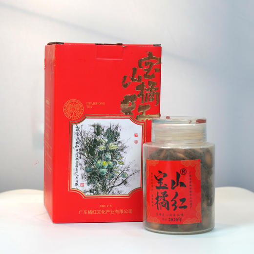 宝山橘红 化州老树陈年化橘红切片/生晒果皮【如需另配礼品袋，下单请备注】【广货行天下】 商品图9