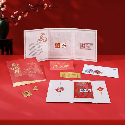 【现货】【马跃紫禁】马年珍藏册，福马迎新春2026马年纪念钞币马年邮票，紫禁文创金箔钞手机贴大套装 商品图2
