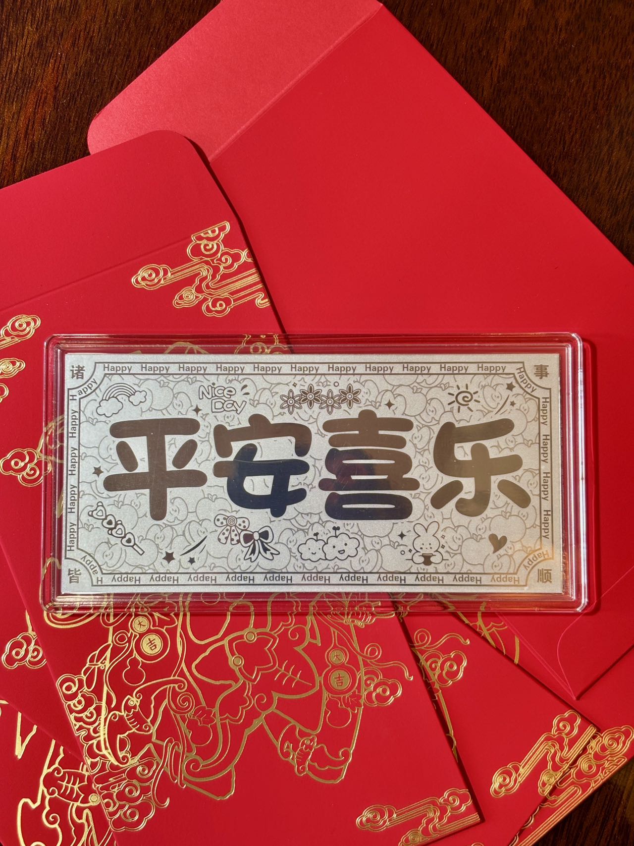 【投资银条】祝福银钞10g投资收藏投资送礼MEMORA诗普琳一口价（线上专供）YU000101