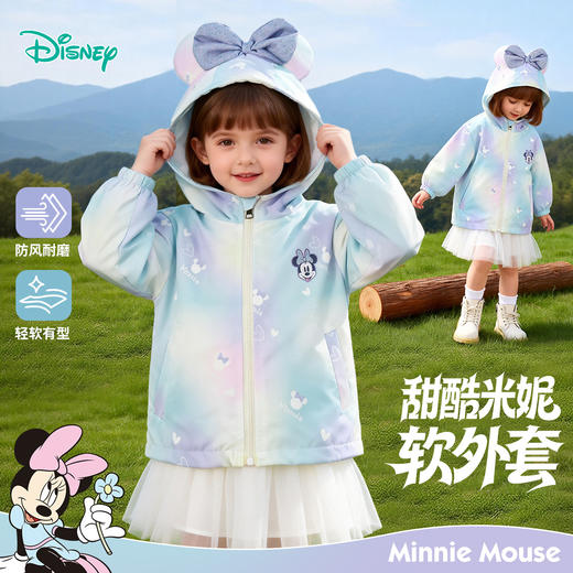 迪士尼米奇春季女童外套ZD1FS050 商品图0