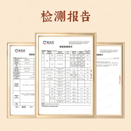 年货节 · 限时买赠【一穗堂薄皮包：素邂黄、Q香拇指、羽衣甘蓝】顺丰冷链包邮/迷你零食包子/QQ弹弹 鲜香不腻 净素无五辛 商品图6