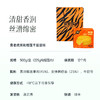 【新年福利甜品 99元1个】【黑刺榴莲千层】100%动物奶油 风味更佳 好吃到很难松手~ 商品缩略图5